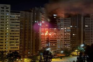 Ícone de sino para notificações
