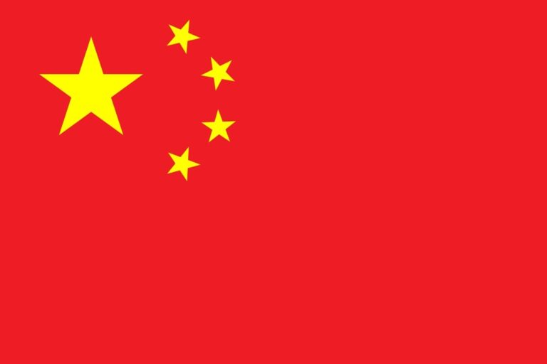China critica sanções dos EUA a ministros do STF