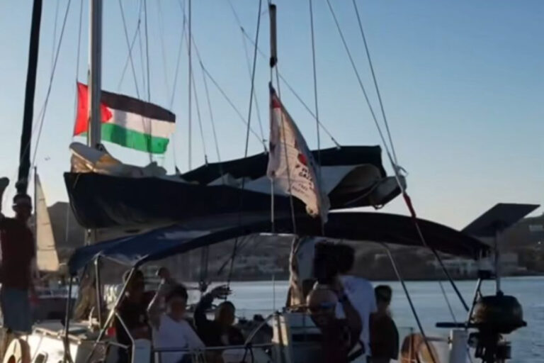 Governo Lula condena ataque contra flotilha com ajuda para Gaza