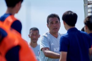 Ícone de sino para notificações